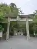 大己貴神社の{uncategorized: "未分類", other: "その他", undefined: "問題あり", building: "その他建物", grave: "お墓", sacred_gate: "鳥居", guardian: "狛犬", statue: "像", buddha: "仏像", history: "歴史", nature: "自然", garden: "庭園", animal: "動物", pagoda: "塔", temizu: "手水舎", mountain_gate: "山門・神門", sanctuary: "本殿・本堂", subordinate: "末社・摂社", art: "芸術", scenery: "景色", jizo: "地蔵", ema: "絵馬", goshuin: "御朱印", omikuji: "おみくじ", items: "授与品その他", amulet: "お守り", goshuincho: "御朱印帳", eats: "食事", festival: "お祭り", votive_dance: "神楽", shichigosan: "七五三参", wedding: "結婚式", experience: "体験その他", initially: "初詣", around: "周辺", anti_infection: "感染症対策"}