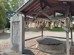 丹比神社(大阪府)