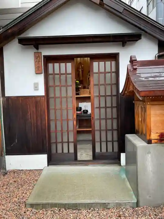 極楽寺のその他建物