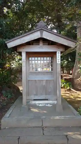 七百餘所神社 の周辺