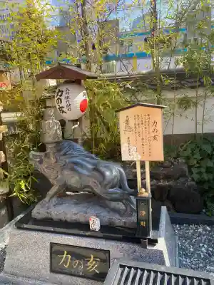 摩利支天 徳大寺(東京都)