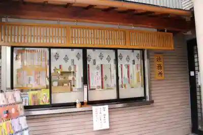 十番稲荷神社のその他建物