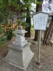 津島神社の建物その他