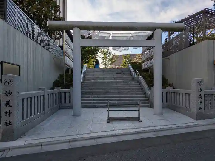 駒込妙義神社(東京都)