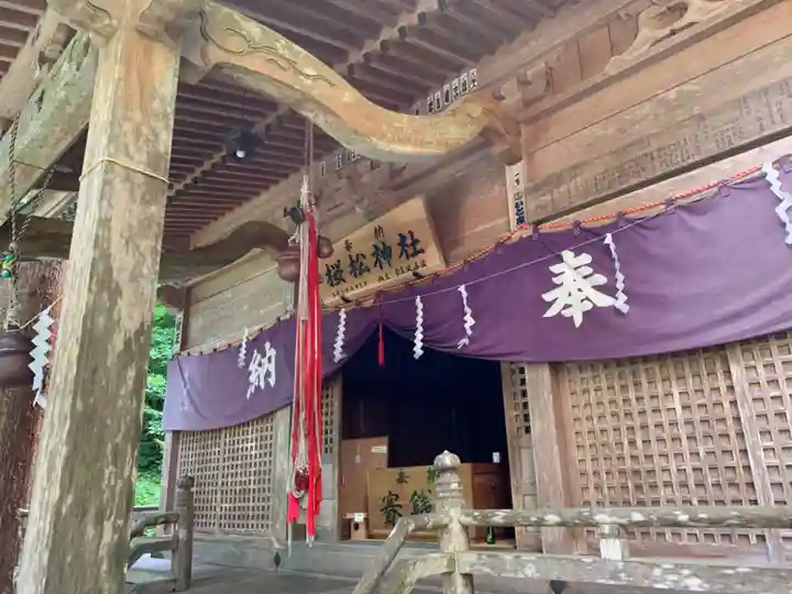 桜松神社の本殿・本堂