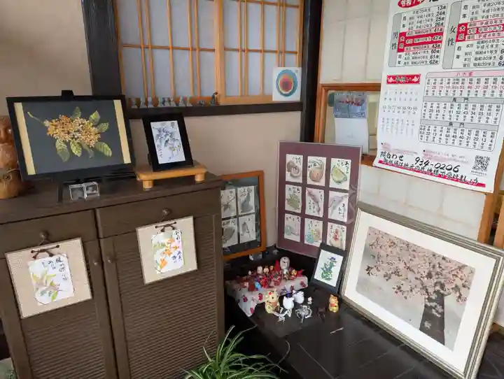 豊景神社(福島県)