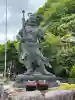 観音正寺の{uncategorized: "未分類", other: "その他", undefined: "問題あり", building: "その他建物", grave: "お墓", sacred_gate: "鳥居", guardian: "狛犬", statue: "像", buddha: "仏像", history: "歴史", nature: "自然", garden: "庭園", animal: "動物", pagoda: "塔", temizu: "手水舎", mountain_gate: "山門・神門", sanctuary: "本殿・本堂", subordinate: "末社・摂社", art: "芸術", scenery: "景色", jizo: "地蔵", ema: "絵馬", goshuin: "御朱印", omikuji: "おみくじ", items: "授与品その他", amulet: "お守り", goshuincho: "御朱印帳", eats: "食事", festival: "お祭り", votive_dance: "神楽", shichigosan: "七五三参", wedding: "結婚式", experience: "体験その他", initially: "初詣", around: "周辺", anti_infection: "感染症対策"}