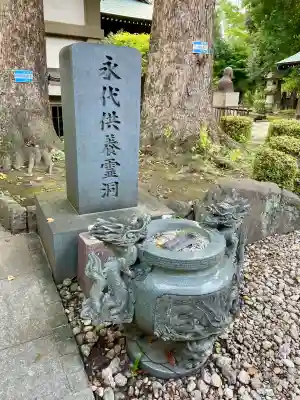 常楽寺(神奈川県)