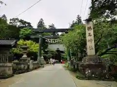 榛名神社の鳥居