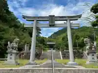 二宮飛行神社(香川県)