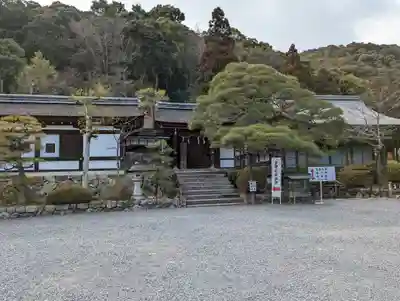 松尾大社(京都府)