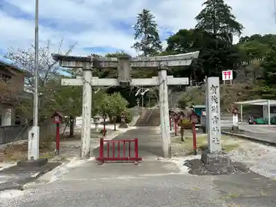 賀茂別雷神社(栃木県)