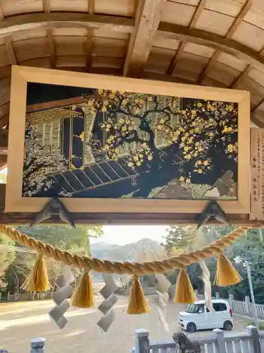 若狭野天満神社の絵馬