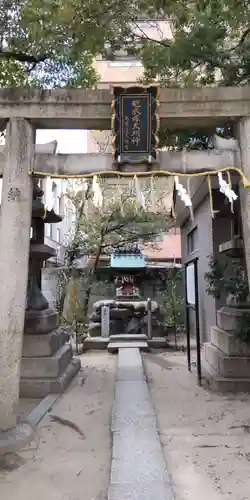 玉造稲荷神社(大阪府)