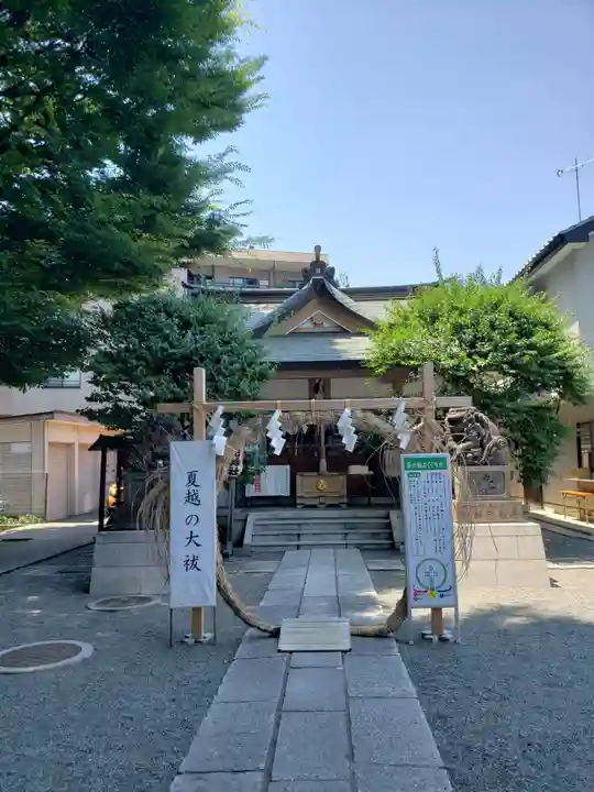 穏田神社(東京都)