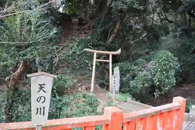 宗像大社中津宮(福岡県)