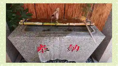 豊受稲荷本宮(千葉県)