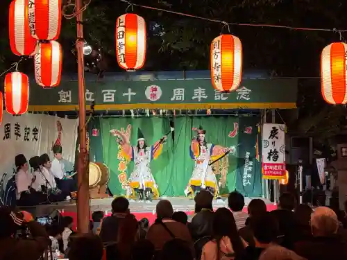 碇神社(広島県)
