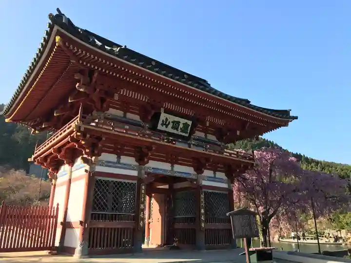 勝尾寺(大阪府)