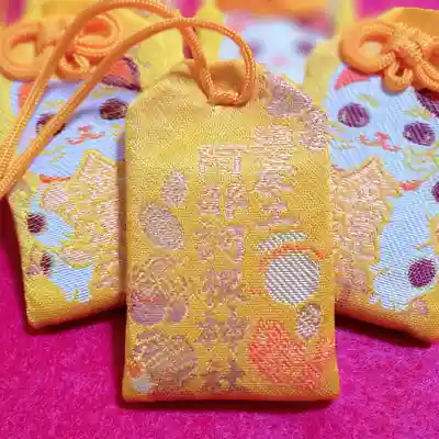 阿邪訶根神社(福島県)