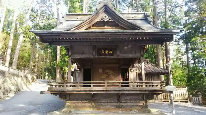 三峯神社のその他建物