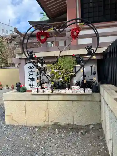 今戸神社(東京都)
