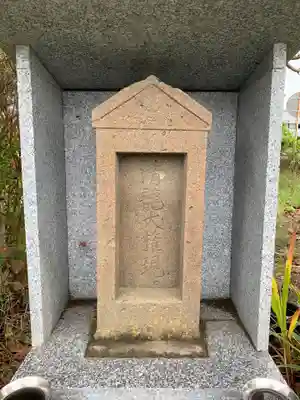 福星寺(千葉県)