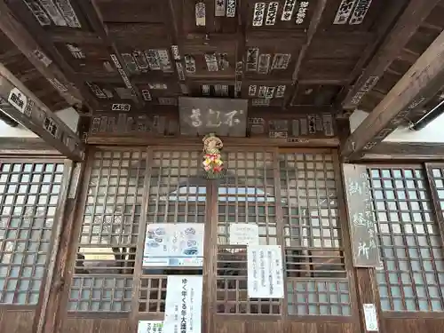 洞昌院(埼玉県)