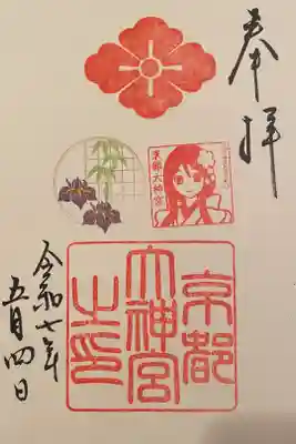 めっちゃ可愛い！ほんとに大好き～！
♡(*´∀｀*)人(*´∀｀*)♡