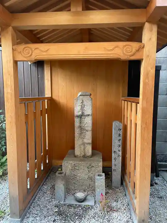 本光寺(京都府)