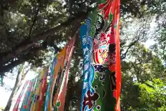 大甕神社のお祭り