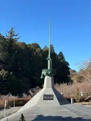 秋葉總本殿可睡斎(静岡県)