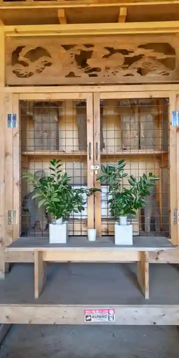 酒匂神社(神奈川県)