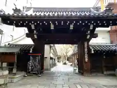 本能寺(京都府)