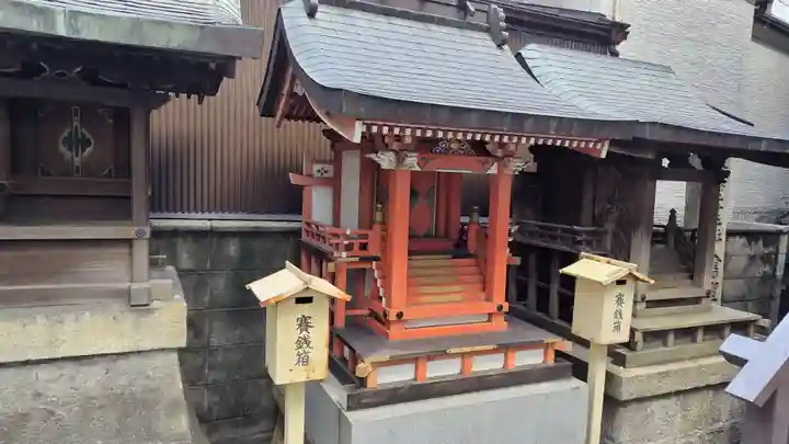 道祖神社(京都府)
