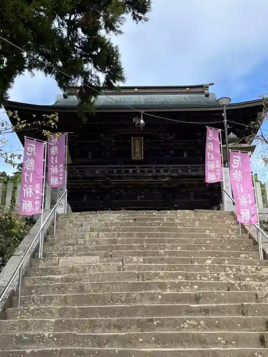 筑波山神社(茨城県)