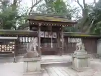 宗像神社の本殿・本堂