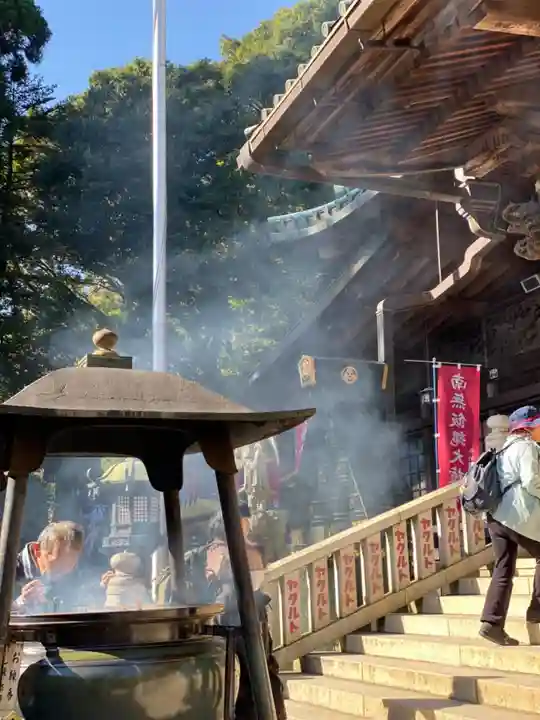 高尾山薬王院のその他建物