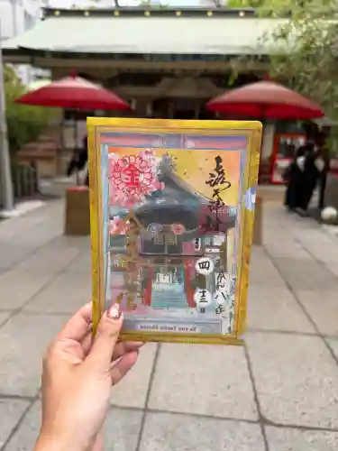 露天神社（お初天神）の御朱印