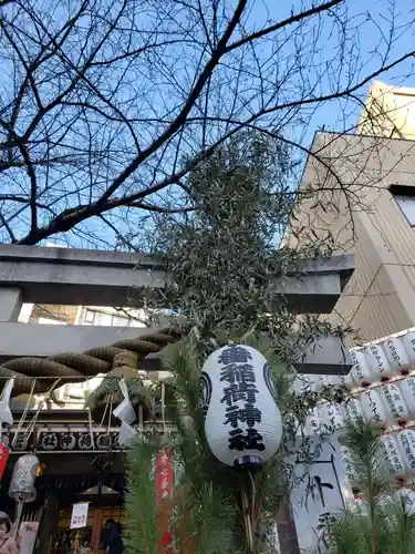十番稲荷神社のその他建物