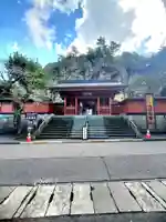 大谷寺(栃木県)