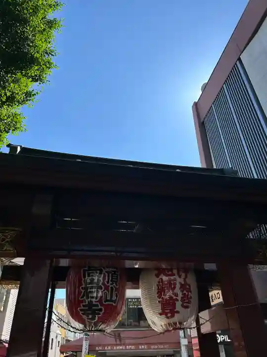 とげぬき地蔵尊 高岩寺(東京都)