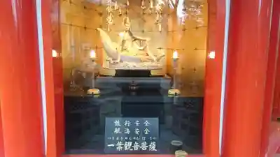 井口院のその他建物