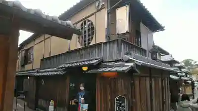 圓徳院(京都府)