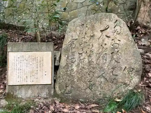 不動尊（布引の滝）の像