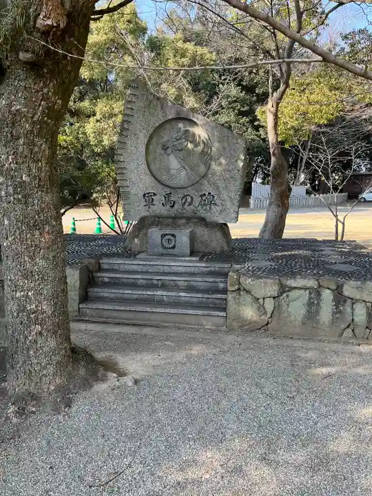 讃岐宮 香川縣護國神社(香川県)