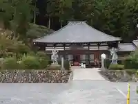 常泉寺(埼玉県)