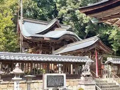 杉之木神社の本殿・本堂