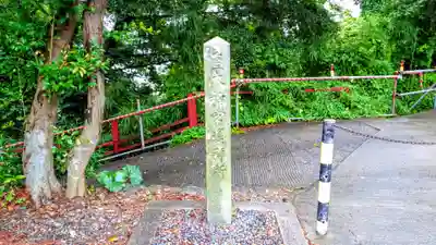 幡頭神社のその他建物