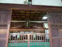 湯神社(愛媛県)